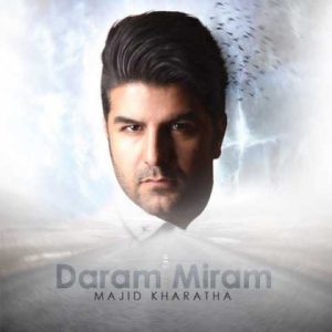 Majid Kharatha Baroon